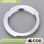 Adapter for Camera Lens Mount compatible with m39 L (m39)