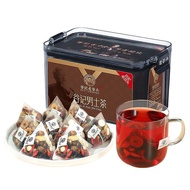 Old Ginseng Men's Tea 200g Ginseng Five Treasure Tea Yellow Ginseng Five Treasure Tea Yellow Ginseng