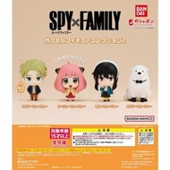 【新貨上架】 SPY x FAMILY 間諜家家酒造型公仔系列第2彈 扭蛋 (一套4款) CAPSULE FIGURE COLLECTION 2 カプセルフィギュアコレクション2 間諜過家家 安妮亞 
