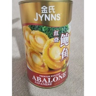 JYNNS Premium Braised Abalone