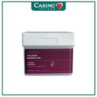 BOOM DE AH DAH COLLAGEN MOISTFULL PAD 120S