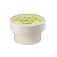 [SKINFOOD][MINI] Lemon Dill Food Mask with Niacinamide 20g / Brightening Dull Skin Tone / Shower-pro
