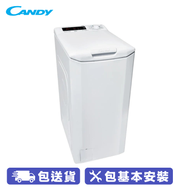 CANDY 金鼎 CVFTG672TMH-UK 7公斤 1200轉 上置式洗衣機 變頻摩打 INVERTER MOTOR變頻摩打