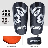 Joga Bonito Carbon Fiber Football Training Match Leg Guard Socket Bed Canopy กันกระแทก กันตก ดูดซับแ
