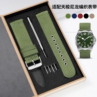 Suitable for Tissot Tissot1853 Speed Watch Strap T116.617 Starfish T120 Leroc Canvas Bracelet