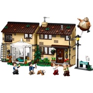 LEGO LEGO® Harry Potter™ Privet Drive: Aunt Marge’s Visit, Buildable House 76451