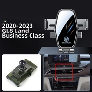 BSHTIR | Dedicated Car Phone Holder
