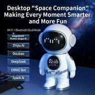 AI机器人Deepseek AI Companion Robot Chatbot Children's Companion Night Light Astronaut
