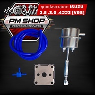 Can Conversion 4JJ3 [ISUZU 2.5 3.0vgs] Turbo