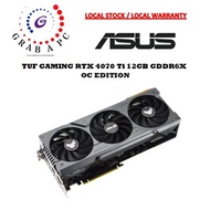 ASUS TUF GAMING GEFORCE RTX 4070 Ti 12GB GDDR6X OC EDITION (TUF-RTX4070TI-O12G-GAMING)