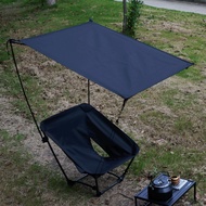 Sunshade Canopy for Chair Outdoor Camping Portable Chair Flysheet Fishing Equipment Black Coating Pa