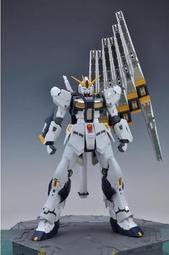 MADWORKS 鋼魂 RX-93 RG#32 Nu GUNDAM 專用改造蝕刻片 S03