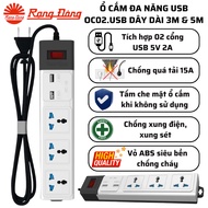 Rang Dong 5m anti-shock USB multi-function socket, Model: OC02.USB 3C/5M/10A