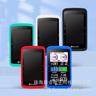 Suitable for Bryton Bryton S800 Cycling GPS Stopwatch Silicone Color Shock-resistant Cover with HD F