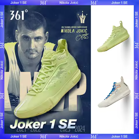 361 Degrees Joker 1 SE Men Basketball Shoes New Trendy Leather Breathable Shock-Absorbing Wear-resis