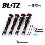 Mazda MX5 ND5RC / Roadster ND5RE 2015+ - Blitz Damper ZZ-R Spec Adjustable Suspension / Coilover