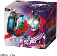 vital bracelet ultraman 咸蛋超人 數碼手環 日版
