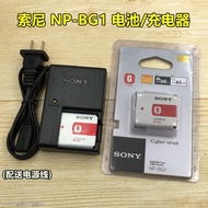 Sony NP-BG1 Battery Charger for DSC WX1 W50 W80 W90 W100 W110 W120 Cameras Black Charger with Power