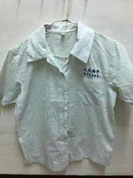 南台灣 三民高中制服上衣 二手制服 二手學生制服 台灣學生制服 水手服 女學生制服襯衫