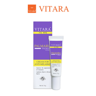 Vitara TX PPE Cream for Melasma ครีมลบรอยฝ้า สูตรเข้มข้น 15 g. ของแท้ 100%