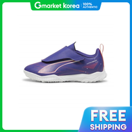 PUMA | รองเท้าฟุตซอลสำหรับเด็ก Puma Junior Ultra 5 Play V TT Junior Lapis Jully ใส่สบาย