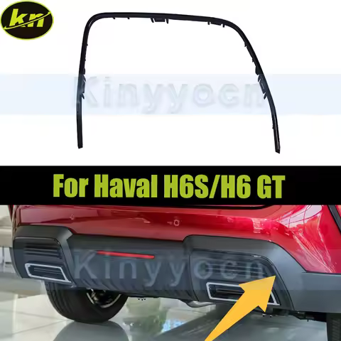 Black Rear Bumper Lower Trim For Haval H6S/H6 GT Rear Bumper Bazel Trim Trim Strip