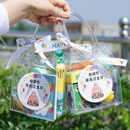 AT-🛫Wilkey Kindergarten Children's Day Birthday Gift Bag Children's Gift Gift Bag Small Gift Handbag Transparent Gift Ba