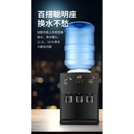 Water Dispenser, Top Loading Hot Cold Water Dispenser for 5L-19L Bottle, Practiacal Freestanding 5 G