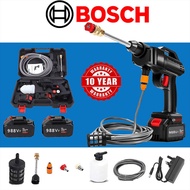 Bosch 9980VF Water Jet Cordless High Pressure Car Wash Cleaner Spray Gun Water Jet Pump Portable Out