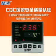 Precision Fan Refrigeration Elitech Microcomputer Temperature LTC-100 Large Panel Cream Controller G