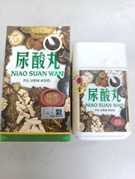 尿酸丸 niao suan wan 40pil exp2027