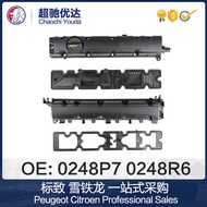 0248P7 0248R6 Suitable for Peugeot Citroen 307 308 408 508 C4 2.0 Valve Room Cover