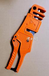 G-3 10cm管槽剪 PC323  耐用型 不鏽鋼刀  -【便利網】
