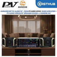 KARAOKE SET PV AUDIO 10” - 100W  AV-906 MIXER AMPLIFIER +  PV AUDIO VR301G 10" SPEAKER SYSTEM + 2 SO