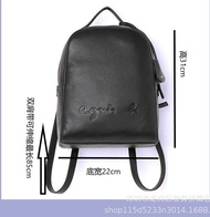 Bag Japanese agnes b. New Leather Student Backpack Business Travel Backpack Pu Womens Shoulder Bag 2