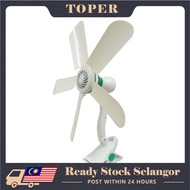 Mini 4 Blade Super Strong Ceiling Fan HJ-990 kipas angin sejuk 吊扇