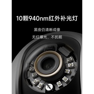 Xiaomi Smart Camera C700 Surveillance Home Remote Mobile Phone Camera Camera Home Wireless Camera