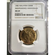 Malaysia 1982  Independence Gold Coin