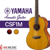 Yamaha Travel Guitar CSF1M