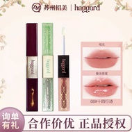 Haggard Black Ember Lip Gloss Double-Headed Dual-Use Water Matte Matte All-Match Matte Lipstick Lip 