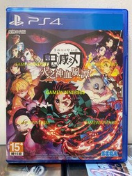 《今日快閃價》（中古二手）PS4遊戲 鬼滅之刃 火之神血風譚 Demon Slayer Kimetsu no Yaiba - The Hinokami Chronicles 港版中英文版