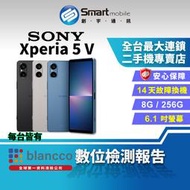 【創宇通訊│福利品】Sony Xperia 5 V 8+256GB 6.1吋 (5G) IP65 / 68 防塵防水