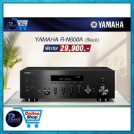 YAMAHA : R-N600A (SILVER)/(BLACK)/piyanas electric/ปิยะนัส อิเล็คทริคส์