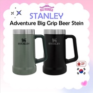 STANLEY Adventure Big Grip Beer Stein 709ml – 2 Colors / K-LIVING