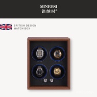 Automatic Watch Winder Winding Watch Box Watch Box Storage Box Household Mechanical Watch Rotating Placement Device Swin