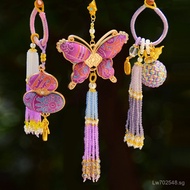 Cheongsam Pendant Front Closure National Style Song Brocade Hanfu Pendant Butterfly Beaded Bag Handm