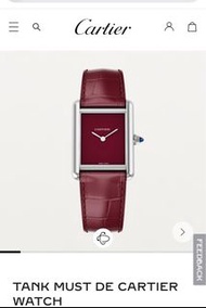 Cartier Tank Must de Cartier 手錶