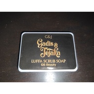 Sabun Gadis QS [Original], Beli Masa 10/2024 Di TikTok Gadis QS Yang Official.