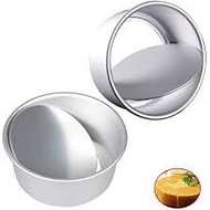 ROUND SQUARE CAKE TIN LOOSE