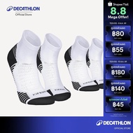Decathlon Pack Of 2 Pairs Thick Mid Running Socks Run 500 Model Of 2-White